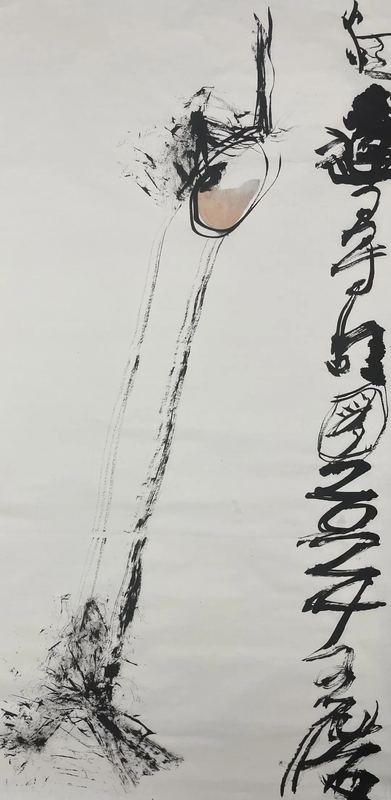 水墨 · 08