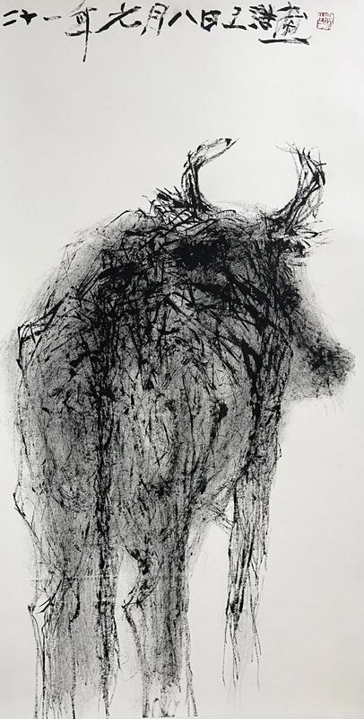 水墨 · 14