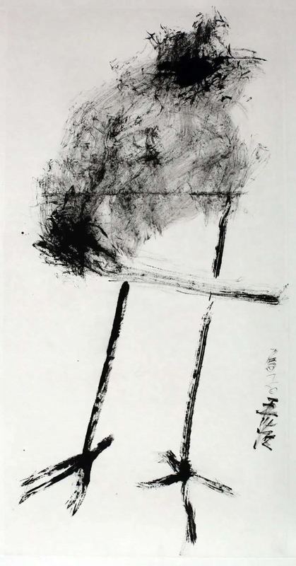 水墨 · 31