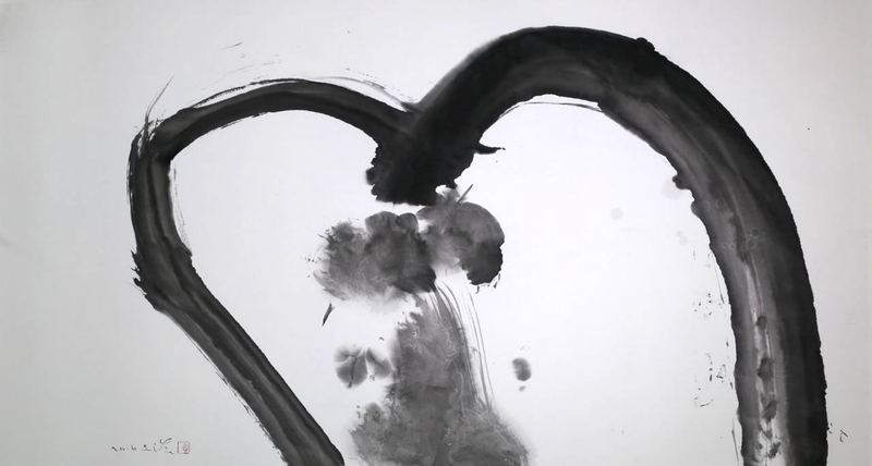 水墨 · 53